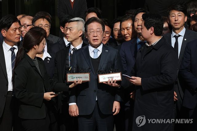 '공직선거법 위반 혐의' 이재명, 2심 무죄 입장 소명