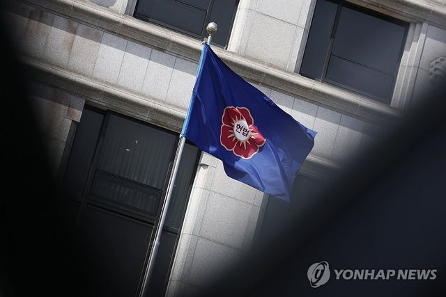 헌법재판소, 윤 대통령 탄핵심판 선고기일 발표는 언제?