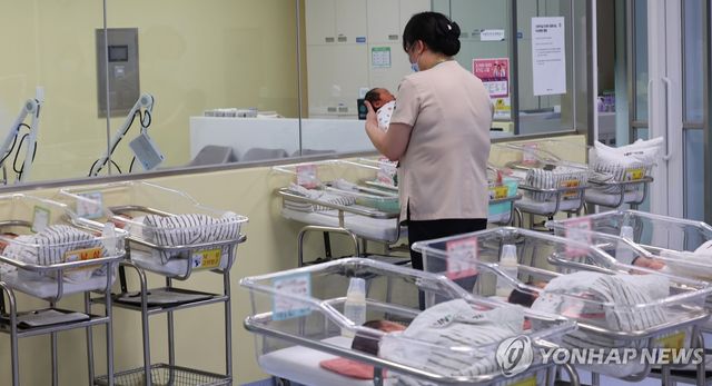 출생아 9년 만에 증가