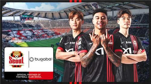 FC서울-부가부 파트너십