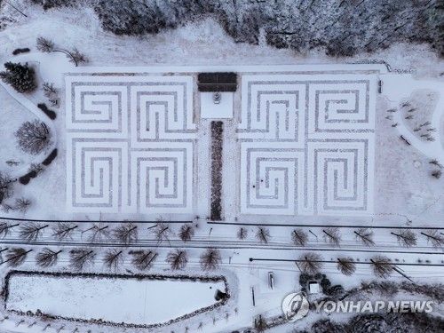 지난달 눈에 파묻혔던 고운사 법계도[사진/백승렬 기자]