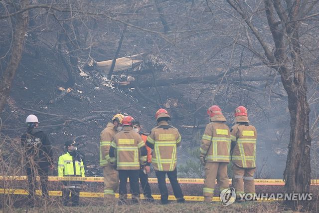 의성 산불 진화하던 헬기 추락 현장