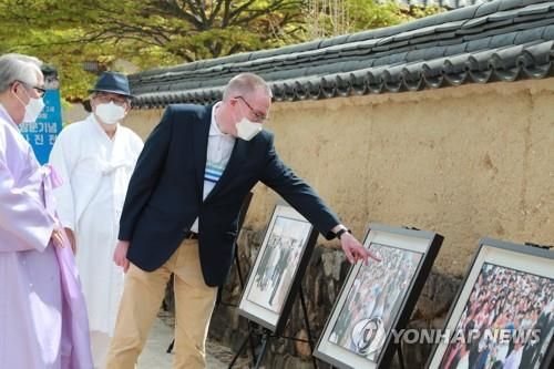 "여기 제 모습이 보이네요"