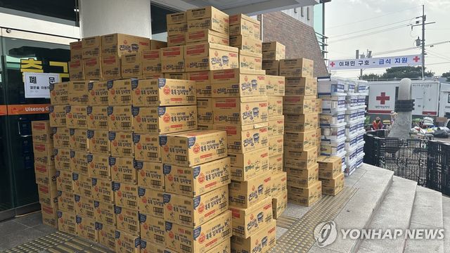 오뚜기, 산불 피해지역에 제품 지원