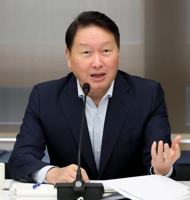 최태원 대한상의 회장