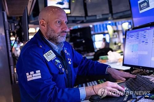 뉴욕증권거래소의 트레이더