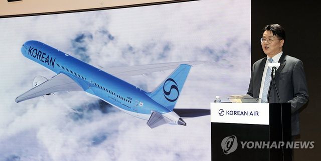 조원태 한진그룹 회장