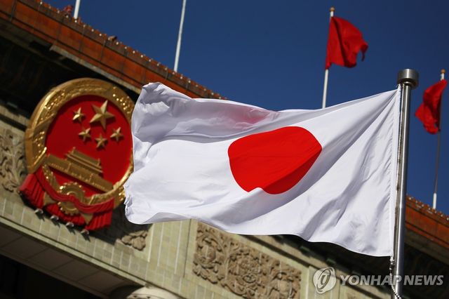 중국 베이징 시내에 걸린 일장기