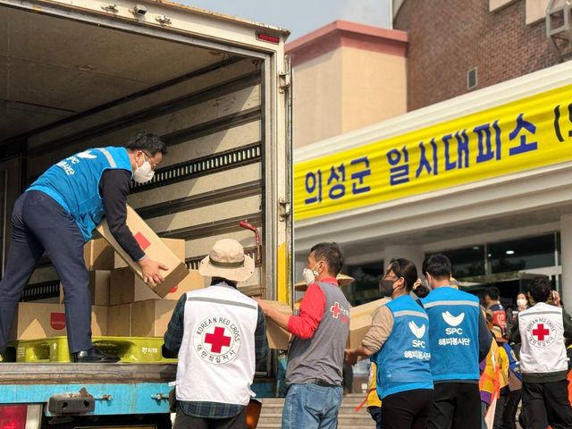 SPC, 산불 피해지역에 식품 전달