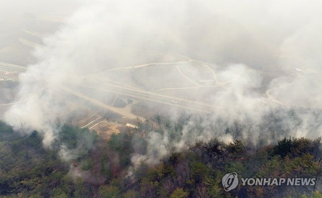 '방심할 수 없다' 계속되는 산불