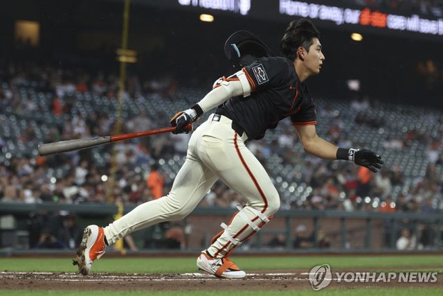 샌프란시스코 이정후