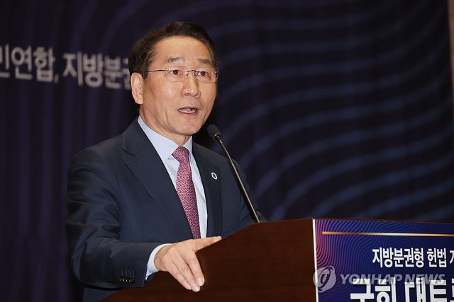 유정복 인천시장