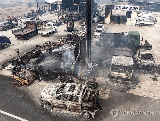 자동차 정비소 휩쓴 화마