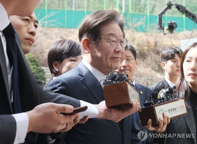 이재명 대표, 공직선거법 위반 혐의 2심 선고 공판 출석