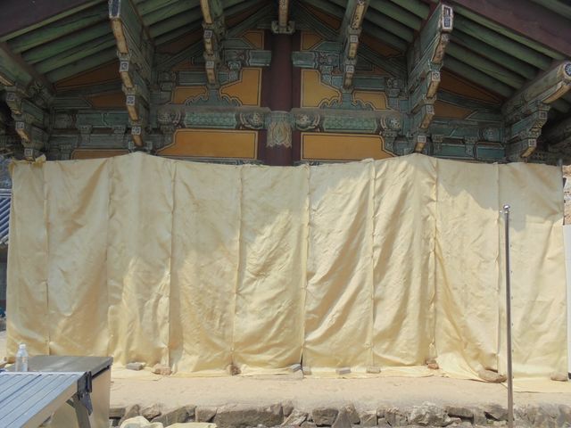 안동 봉정사 방염포 설치 작업 