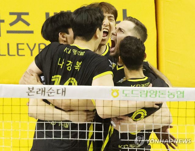 기뻐하는 비예나