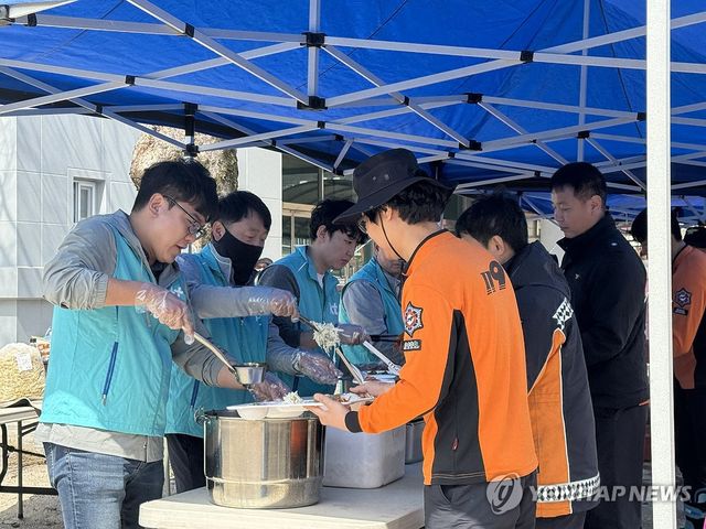 KT, 산청 산불진화 소방대에 4천명분 밥차 지원