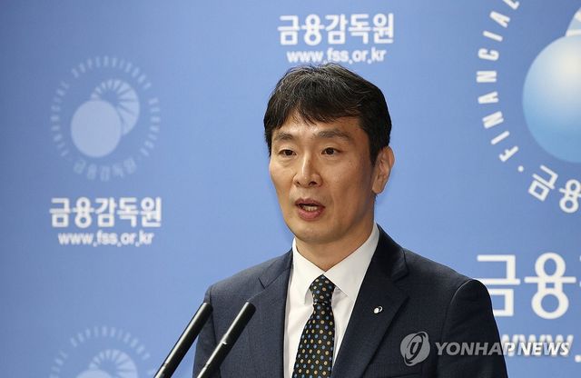 이복현 금감원장, 주요 현안 관련 간담회