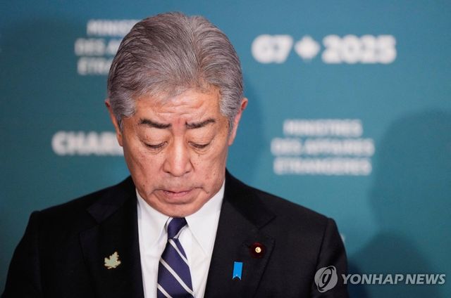 이와야 다케시 일본 외무상