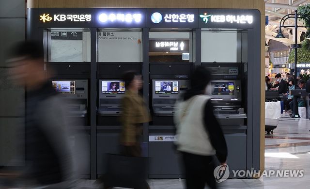 [연합뉴스 자료사진]