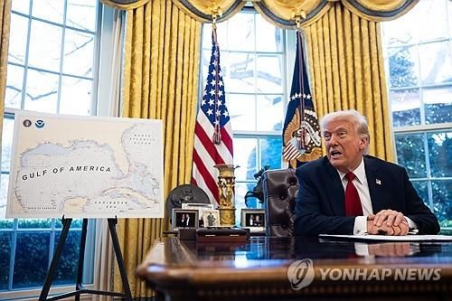 트럼프 미국 대통령