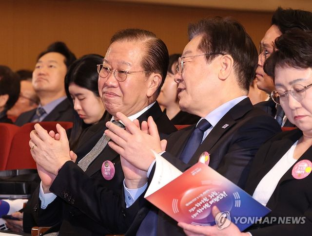 삼일절 기념식 참석한 여야 대표