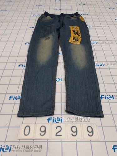 남아 청바지