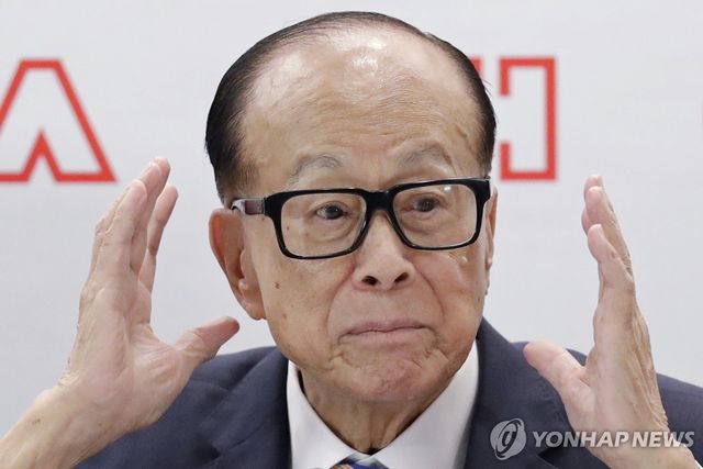 홍콩 재벌 리카싱