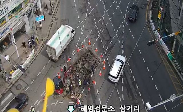 상수도관 파열 현장