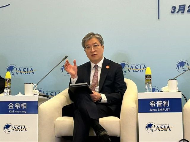 보아오포럼 참석한 김희상 경제외교조정관