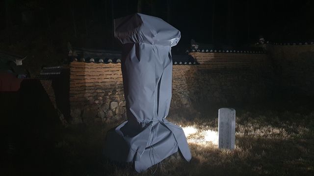 달성 용연사 금강계단 방염포 설치 모습 