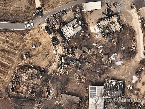 화마가 지나간 자리