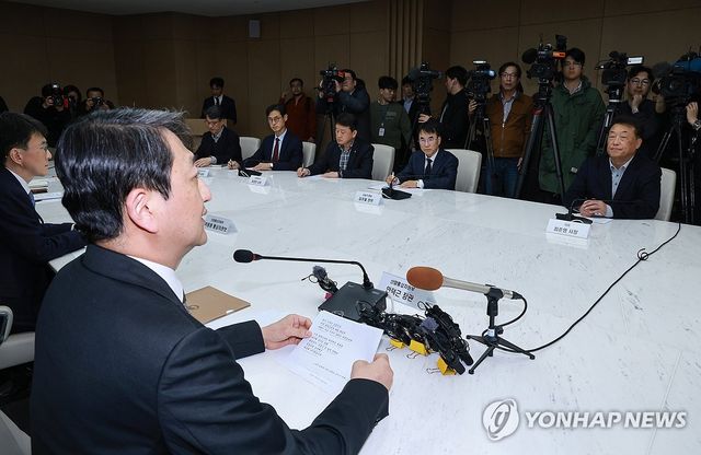 산업부 장관 발언 듣는 완성차 업계