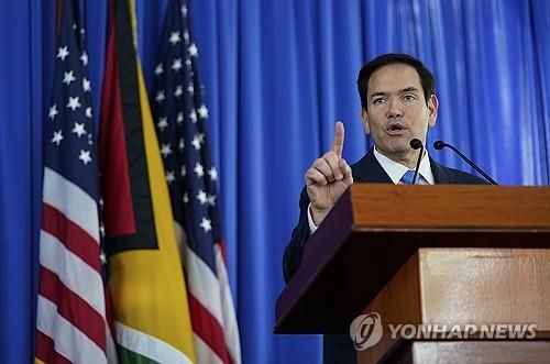 마코 루비오 미 국무장관