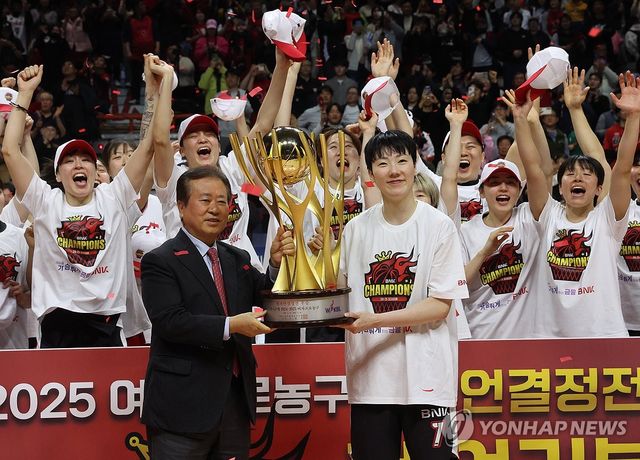 대망의 우승 트로피