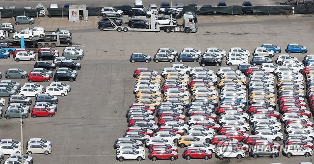 한국 자동차 수출