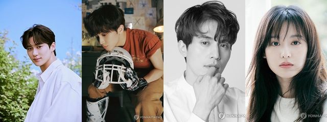 변우석·NCT마크·이동욱·김지원