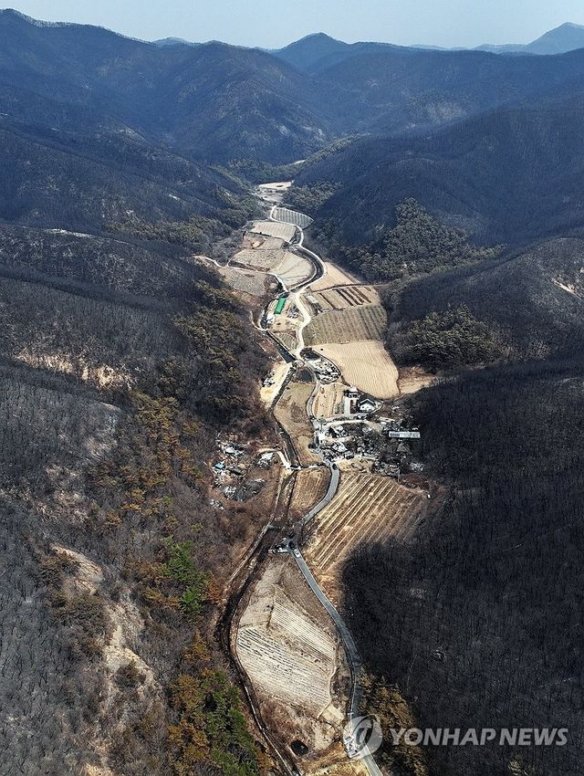 화마에 갇혔던 마을