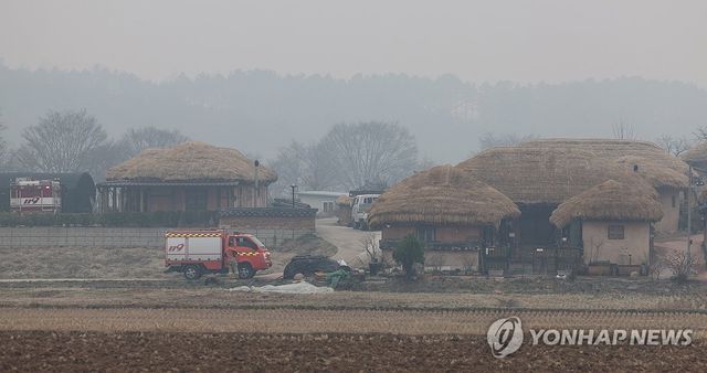 세계유산 하회마을 보호하는 소방관들