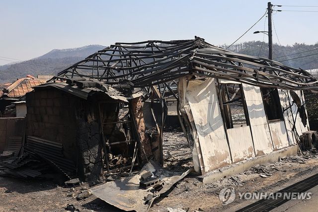 산불 휩쓸고 간 의성