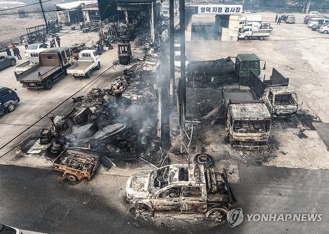 자동차 정비소 휩쓴 화마