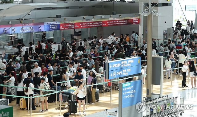 해외로 여름휴가 떠나요