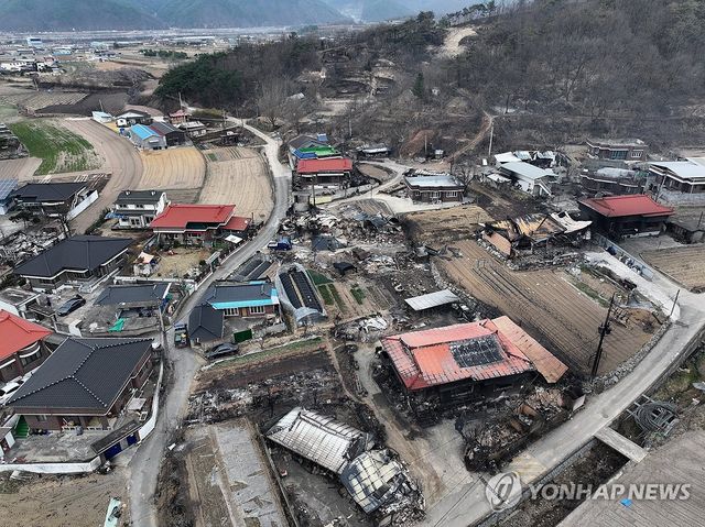 처참한 산불 피해 지역