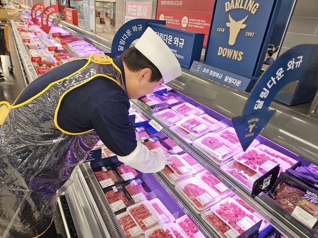 [이마트 제공. 재판매 및 DB 금지]