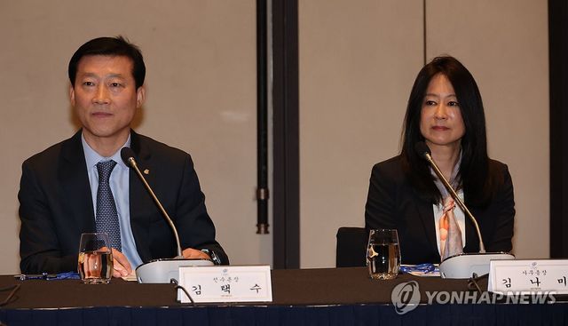 김택수 선수촌장과 김나미 사무총장