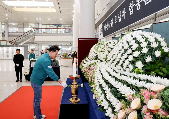 도봉구, 청사 1층에 대형산불 희생자 합동분향소 마련