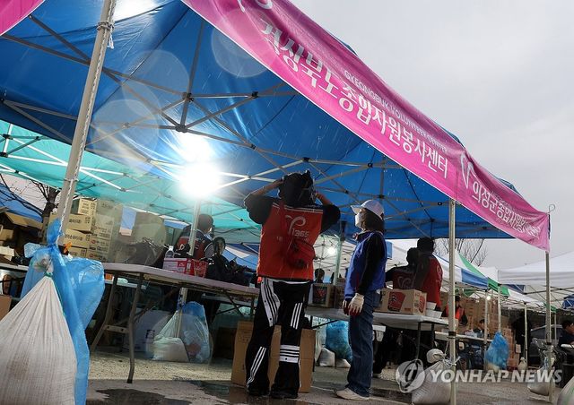 '이토록 반가운 비'