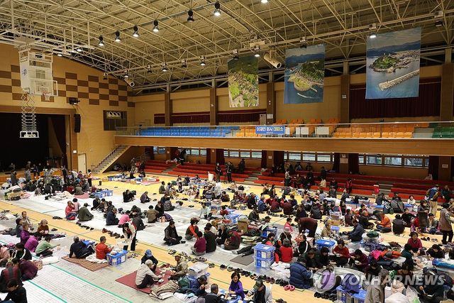 대피소에 모인 이재민