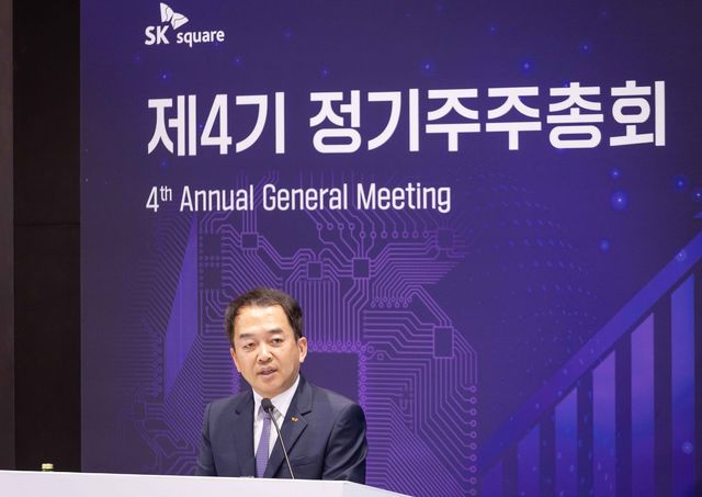 한명진 SK스퀘어 사장