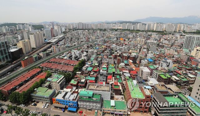 서울 노후 저층주택 지역